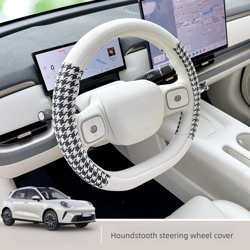 Tech Car Accessories - Funda para Volante Delgada y Antideslizante