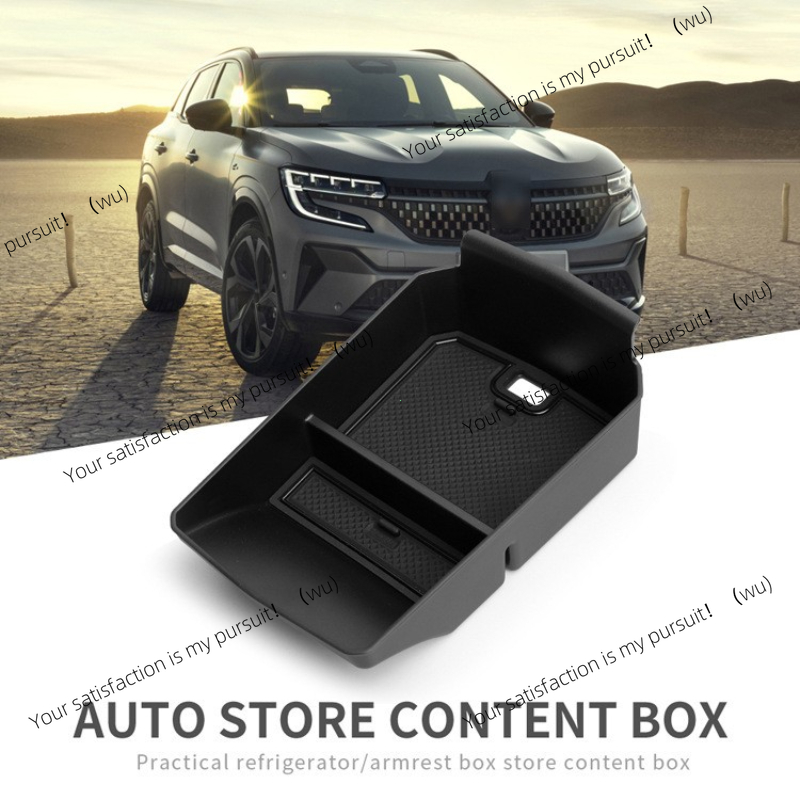 Tech Accessories Storage - Caja de Almacenamiento para Reposabrazos, Contenedor