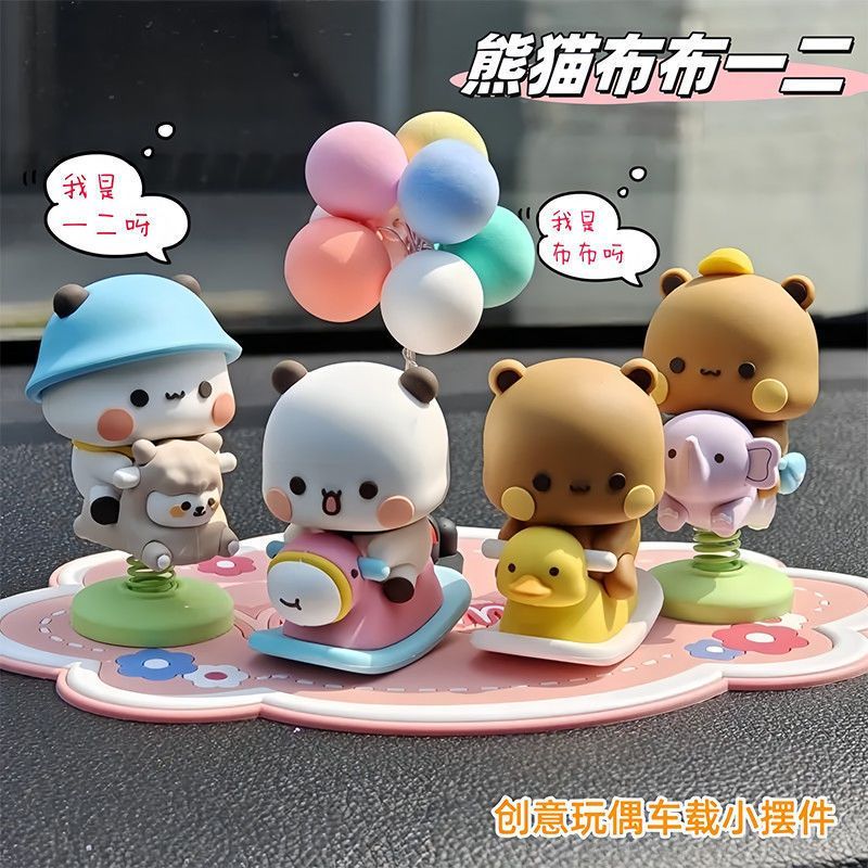 Yier Bubu Figura de Caballo Ba - Tech Car Accessories reseña y precio