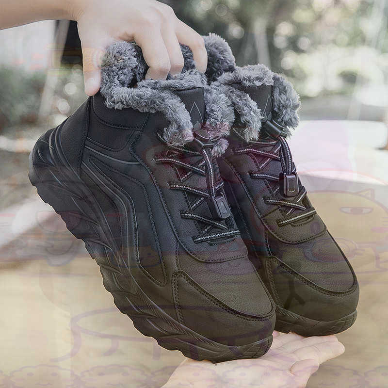 Zapatos de cesta fucsia de cue - Kawaii Tech Accessories reseña y precio